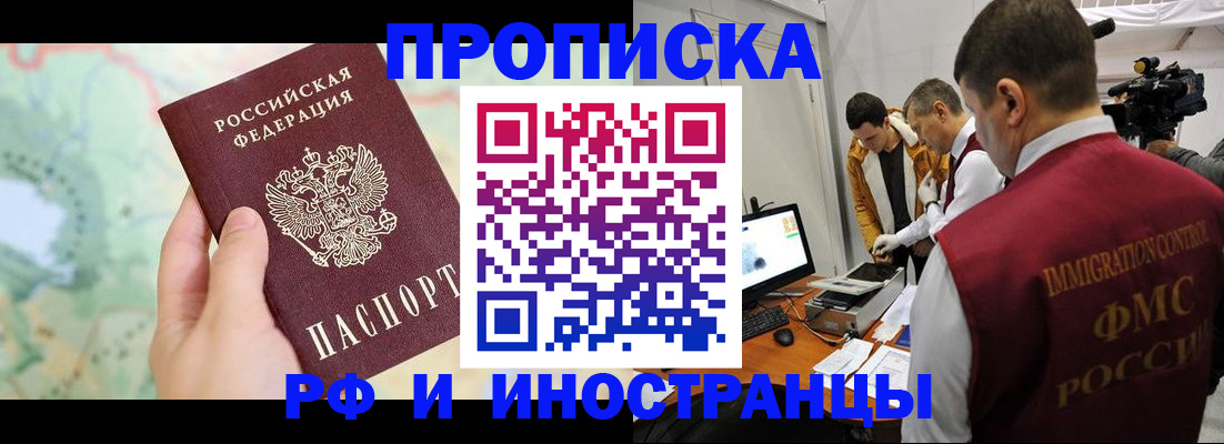 форма 3 в Петров Вале